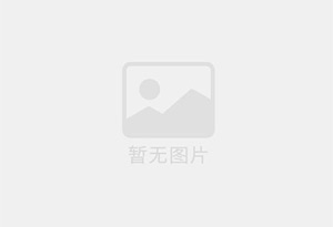 忻府防水补漏公司的电话号码是多少?